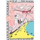 押井守のニッポン人って誰だ！？（東京ニュース通信社） [電子書籍]