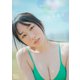 B.L.T.デジタル写真集 大白桃子（fishbowl）「あおぞらとエメラルド」（東京ニュース通信社） [電子書籍]