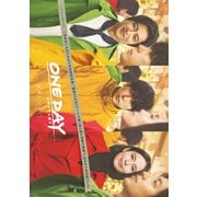 ONE DAY～聖夜のから騒ぎ～考察BOOK（東京ニュース通信社） [電子書籍]