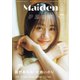 Maiden vol.3 TVガイドVOICE STARS特別編集（東京ニュース通信社） [電子書籍]