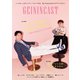 芸人Podcast＆ラジオアプリマガジン GEININCAST（東京ニュース通信社） [電子書籍]