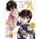 TVガイド A Stars vol.05（東京ニュース通信社） [電子書籍]