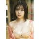 B.L.T.デジタル写真集 北野瑠華「Love letter」（東京ニュース通信社） [電子書籍]