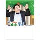 「ドランク塚地のふらっと立ち食いそば」オフィシャルブック（東京ニュース通信社） [電子書籍]