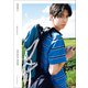 京典和玖 1st写真集 FINDER（東京ニュース通信社） [電子書籍]