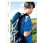 京典和玖 1st写真集 FINDER（東京ニュース通信社） [電子書籍]