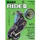 東本昌平RIDE 8（モーターマガジン社） [電子書籍]