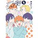 シェア男！！ 4巻（LINE Digital Frontier） [電子書籍]