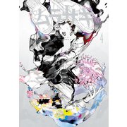 ムラサキ 4巻（LINE Digital Frontier） [電子書籍]