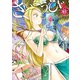 さいこうび 3巻（LINE Digital Frontier） [電子書籍]