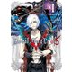 Devil May Cry 5 - Visions of V - 1巻（LINE Digital Frontier） [電子書籍]