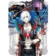Devil May Cry 5 - Visions of V - 1巻（LINE Digital Frontier） [電子書籍]