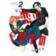 恋はくせもの 2巻（LINE Digital Frontier） [電子書籍]