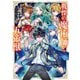 戦慄の魔術師と五帝獣 1巻（LINE Digital Frontier） [電子書籍]