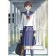 先輩はおとこのこ 7巻（LINE Digital Frontier） [電子書籍]