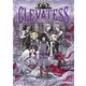 クレバテス-魔獣の王と赤子と屍の勇者-【分冊版（30）】（LINE Digital Frontier） [電子書籍]
