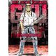 GTU -怒りのDEATH山田- 1（ヒーローズコミックス）（ヒーローズ） [電子書籍]