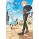 ソロ冒険者レニー（ツギクル） [電子書籍]