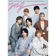 週刊TVガイド関東版2025年5月14日号増刊 MG（NO.28） （雑誌）（東京ニュース通信社） [電子書籍]