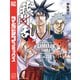 我間乱-修羅-（35）（講談社） [電子書籍]