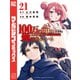 100万の命の上に俺は立っている（21）（講談社） [電子書籍]