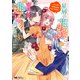 星屑の花嫁は運命の恋から逃げ出したい～王子様と強制結婚なんて無理！～（コミック） ： 3（双葉社） [電子書籍]