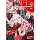 Fig vol.72（ソフトライン　東京漫画社） [電子書籍]