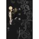 美は傷（春秋社） [電子書籍]