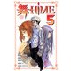 舞-HiME 5（秋田書店） [電子書籍]