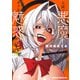 天獄で悪魔がボクを魅惑する 4（KADOKAWA） [電子書籍]