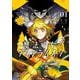 魔法少女ダンデライオン 1（小学館） [電子書籍]