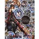 士郎正宗の世界展 公式原画集 SHIROW MASAMUNE ARTWORKS IN THE SHELL（講談社） [電子書籍]