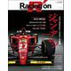 Racing on No.536（三栄） [電子書籍]