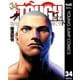 TOUGH 龍を継ぐ男 34（集英社） [電子書籍]