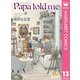 Papa told me Cocohana ver.13 ～物語のお城へ～（集英社） [電子書籍]