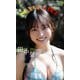 【デジタル限定】田中碧空写真集「SUNNY GIRL」（集英社） [電子書籍]