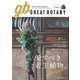 GREAT BOTANY vol.2（笠倉出版社） [電子書籍]