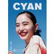 CYAN ISSUE 42 S/S 2025 HIROE IGETA（カエルム） [電子書籍]