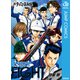 新テニスの王子様 青春学園中等部テニス部ガイド『FIGHT』（集英社） [電子書籍]