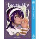 ナヴィガトリア 3（集英社） [電子書籍]