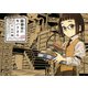 図書室のキハラさん（KADOKAWA） [電子書籍]