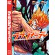 ラブフォーティ（4）（講談社） [電子書籍]