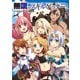 無限のスキルゲッター！6（アルファポリス） [電子書籍]