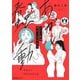あかい蠢動 園山二美作品集（実業之日本社） [電子書籍]