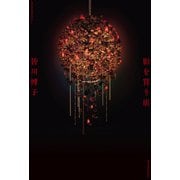影を買う店（河出書房新社） [電子書籍]