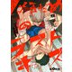 はきだめのラストキス（オーバーラップ） [電子書籍]