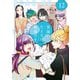 笑顔のたえない職場です。（12）（講談社） [電子書籍]