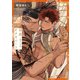 部族オメガバース -黎明の花嫁-【電子特別版】（リブレ） [電子書籍]