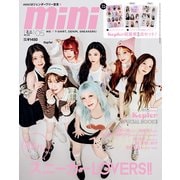 mini 2025年5月号（宝島社） [電子書籍]