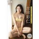 古田彩仁 【増量版 全50P】ヤンマガアザーっす！<YM2025年13号未公開カット> ヤンマガデジタル写真集（講談社） [電子書籍]